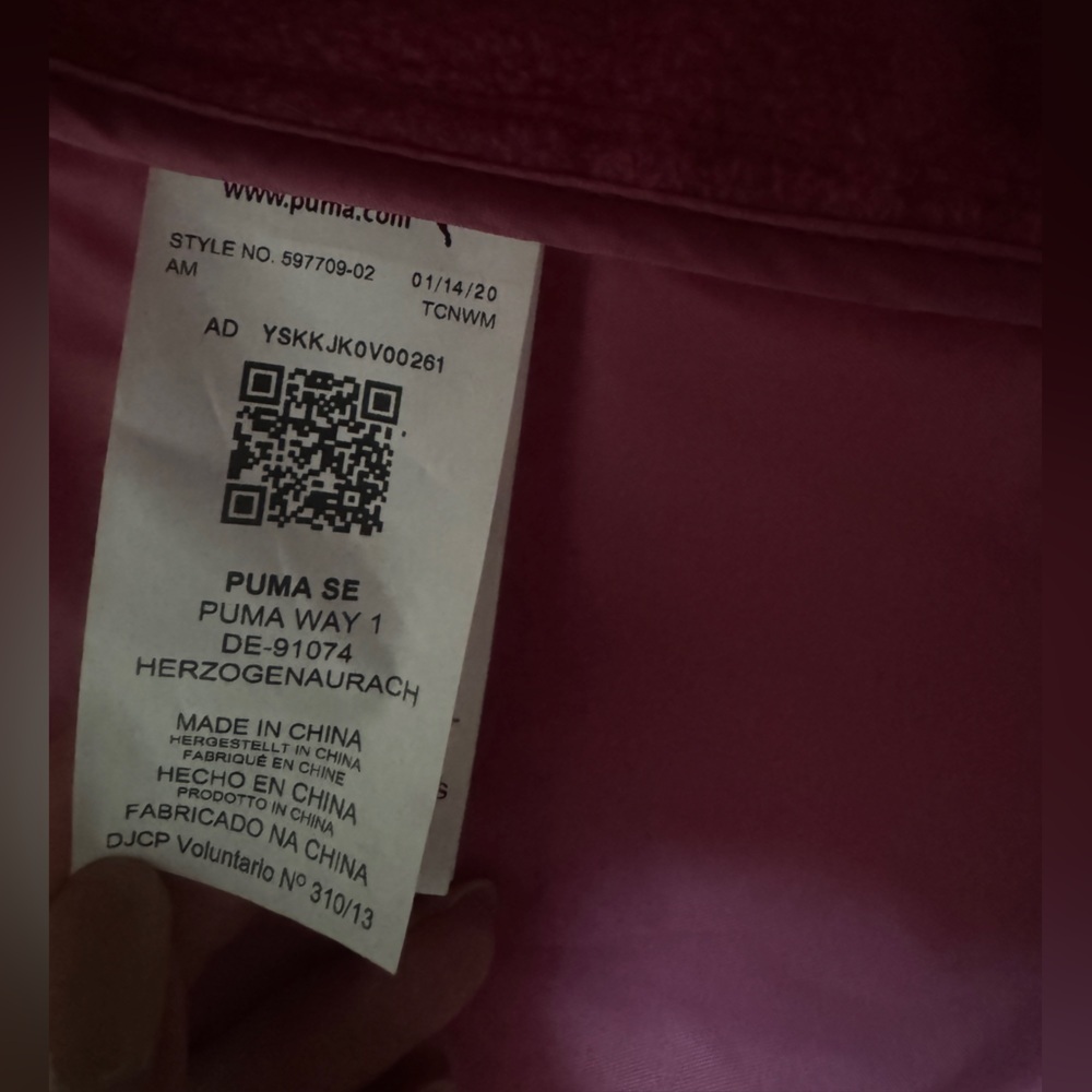 LIKE NEW Puma Sports Jacket - Picture 4 of 5